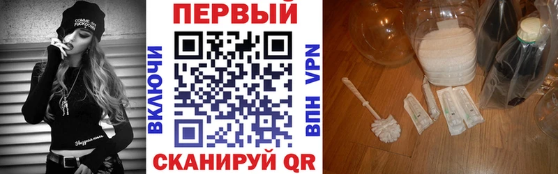 Купить где  Красково  Амфетамин VHQ 