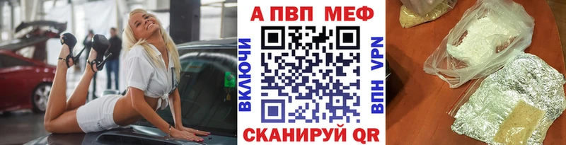 Alfa_PVP СК КРИС  Купить где  Красково 