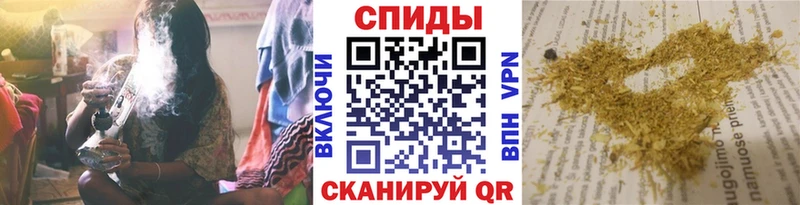 Бутират 1.4BDO  Купить  Красково 
