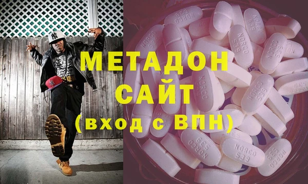 гидра Алексин