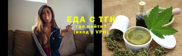 ГАЛЛЮЦИНОГЕННЫЕ ГРИБЫ Алзамай