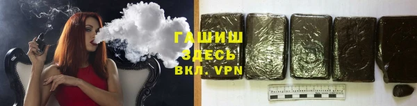 ГАЛЛЮЦИНОГЕННЫЕ ГРИБЫ Алзамай