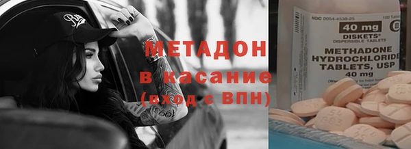 ГАЛЛЮЦИНОГЕННЫЕ ГРИБЫ Алзамай