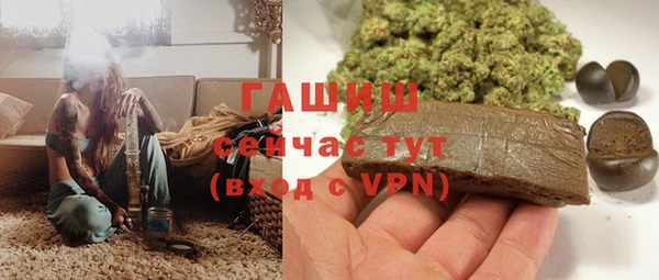 ГАЛЛЮЦИНОГЕННЫЕ ГРИБЫ Алзамай