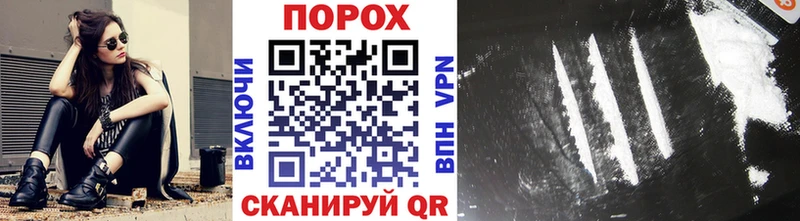 Первитин винт  Купить  Красково 